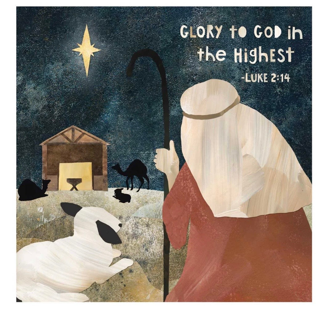 Christmas Nativity Christmas Card Set (24 cards and 24 envelopes)