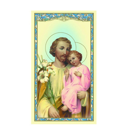 Fathers Day Prayer Card